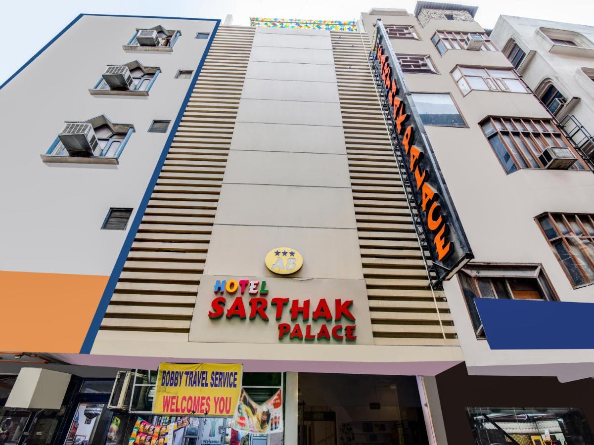 Hotel Sarthak Palace - By Pooja Hospitality Ню Делхи Екстериор снимка